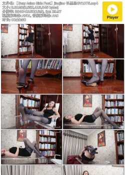 【Sexy Asian Girls Feet】jiaojiao 长黑丝